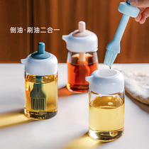 Residence small two silicone oil brushed with oil bottle high temperature resistant barbecue brush kitchenette household integrated brushed oil bottle branded deity