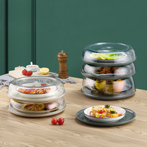 Residence small 2 multifunction insulated vegetable cover multilayer Cooked Vegetable meals Food cover kitchen Home Winter refreshing dust-proof