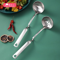 House 2 304 stainless steel with adhesive hook pot Spoon soup colander long handle thick large soup iron spoon home