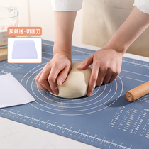 Homestead 2-food grade silica gel kneading mat thickened rolling pad household plastic and anti-stick case plate baking tools