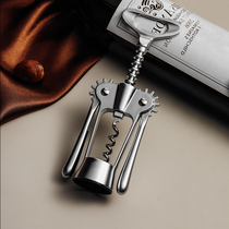 Home Small Two Open Red Wine Bottle Opener Wine Bottle Opener Home Creative Upscale Multifunction Manual Bottle Opener