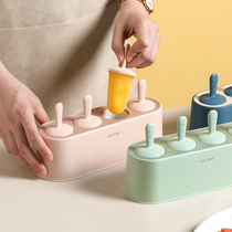 Home Small Two Ice Sticks Ice Bar Mold Food Grade Silicone Gel Home Homemade Ice Cream Sharper Large Size Make Ice Cream Model