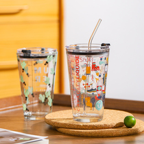 Home Small Two Straws Glass Water Cup With Cover Portable Juice Milk Tea Scale Water Glass Mesh Red Female Summer Cute Mug