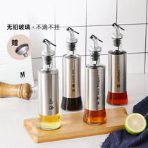 Home Small Two Stainless Steel Oil Jug Bottling Oil Bottle Glass Anti-Leaking Oil Tank Home Kitchen Sauce Bottle Soy Sauce Vinegar Bottle Suit