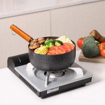 Residence small 2nd style medical stone snow flat pan non-stick pan home hot milk pan induction cooker universal foam noodle small stockpot