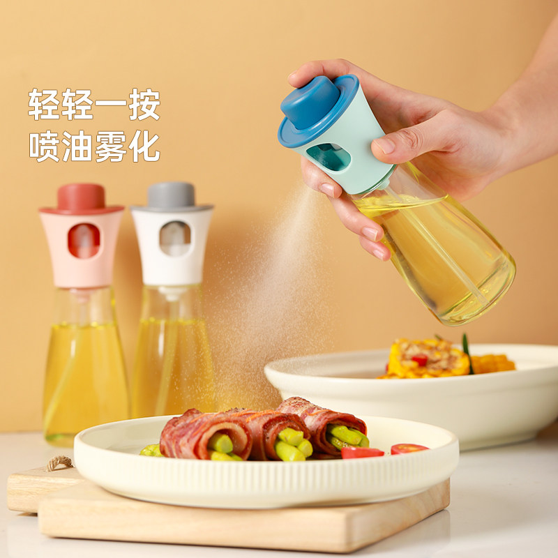 Oil spray bottle air fryer kitchen kitchen spray tank spray shape press glass watering can for edible oil jug