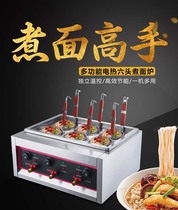 Desktop Cooking Noodle Stove Commercial Electric Hot Cooking Noodle Pan Cooking Powder open shop Spicy Hot Soup River Powder Stove Commercial Acid Spicy Powder Stove