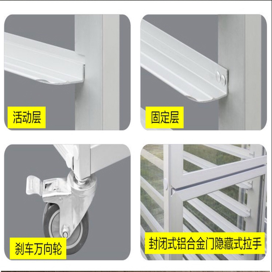 Многоярусная подставка для выпечки из алюминиевого сплава, прозрачная закрытая многоярусная подставка для хранения противней для выпечки хлеба, тележка для выпечки, тележка для тортов