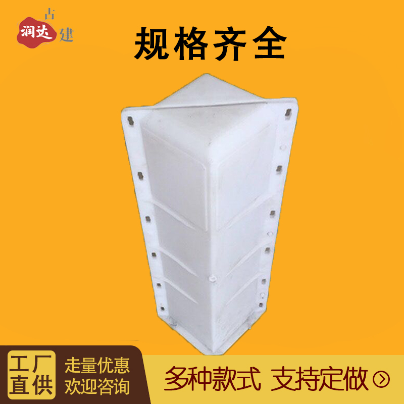 Highway Facilities 100 meters pile milestone pile cement plastic mold