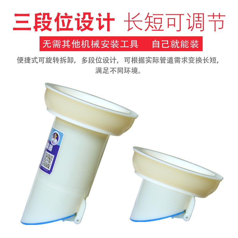 Toilet check valve squat pit deodorizer dressing room squat toilet sewer toilet urinal stink plug