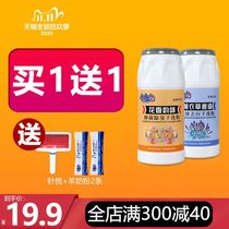 Dog dry cleaning powder pet cat puppy kitten kitten rabbit hamster free bath sterilization sterilization sterilization deodorization deodorization