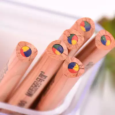 Marco color pencil Four-color pen multi-color lead rainbow pen Gradient color colorful mixed color Magic color pencil album Professional hand-painted children's lead-free poison toddler painting brush multi-color pen