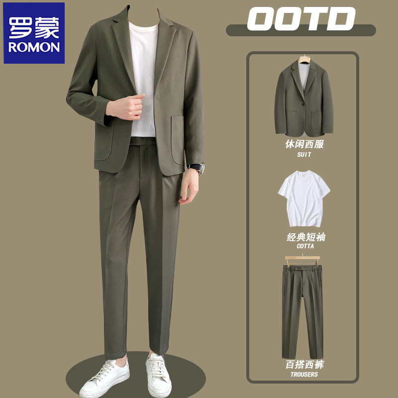 Roemon Son Thickened with Premium Casual Western Suit Jacket Men's Loose Pituality Boomer Chai Man Suit Suit-Taobao