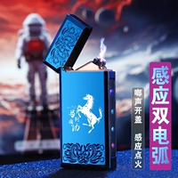 Сенсорный экран — со светодиодом [Экологичный лед — мгновенный успех] Бесплатные 100 взрывчатых шариков