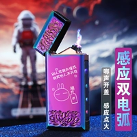 Сенсорный экран со светодиодом [Цветное питье льда] Получите 100 взрывчатых бусинок.