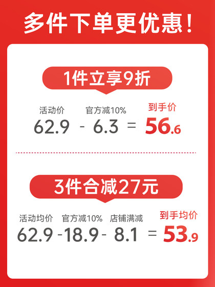 婴芽超薄透气拉拉裤xxxl婴儿干爽纸尿裤xl宝宝学步尿不湿m/l/xxl