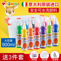 Primo Childrens gouache paint set Non-toxic washable watercolor paint for beginners Kindergarten baby students with painting painting 12 colors white bottle large bottle refill pack