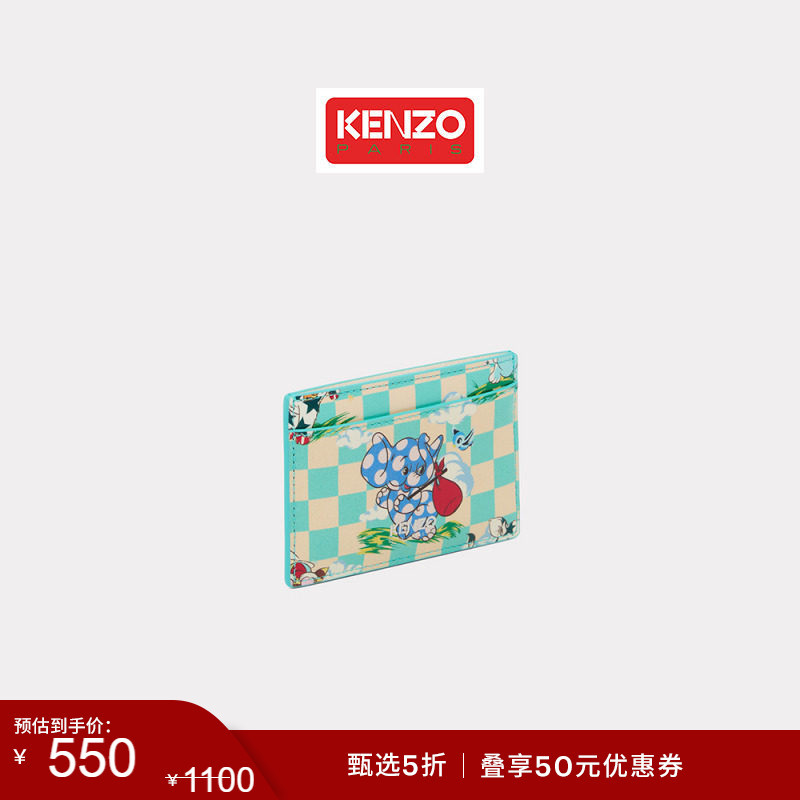 [End of Season Special] Kenzo 26 Spring/Summer New Collection Unisex Cartoon Pattern Casual Card Holder