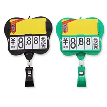 Supermarket price display brand fruit shop price tag rewritable price brand price sign advertising sign vegetable raw