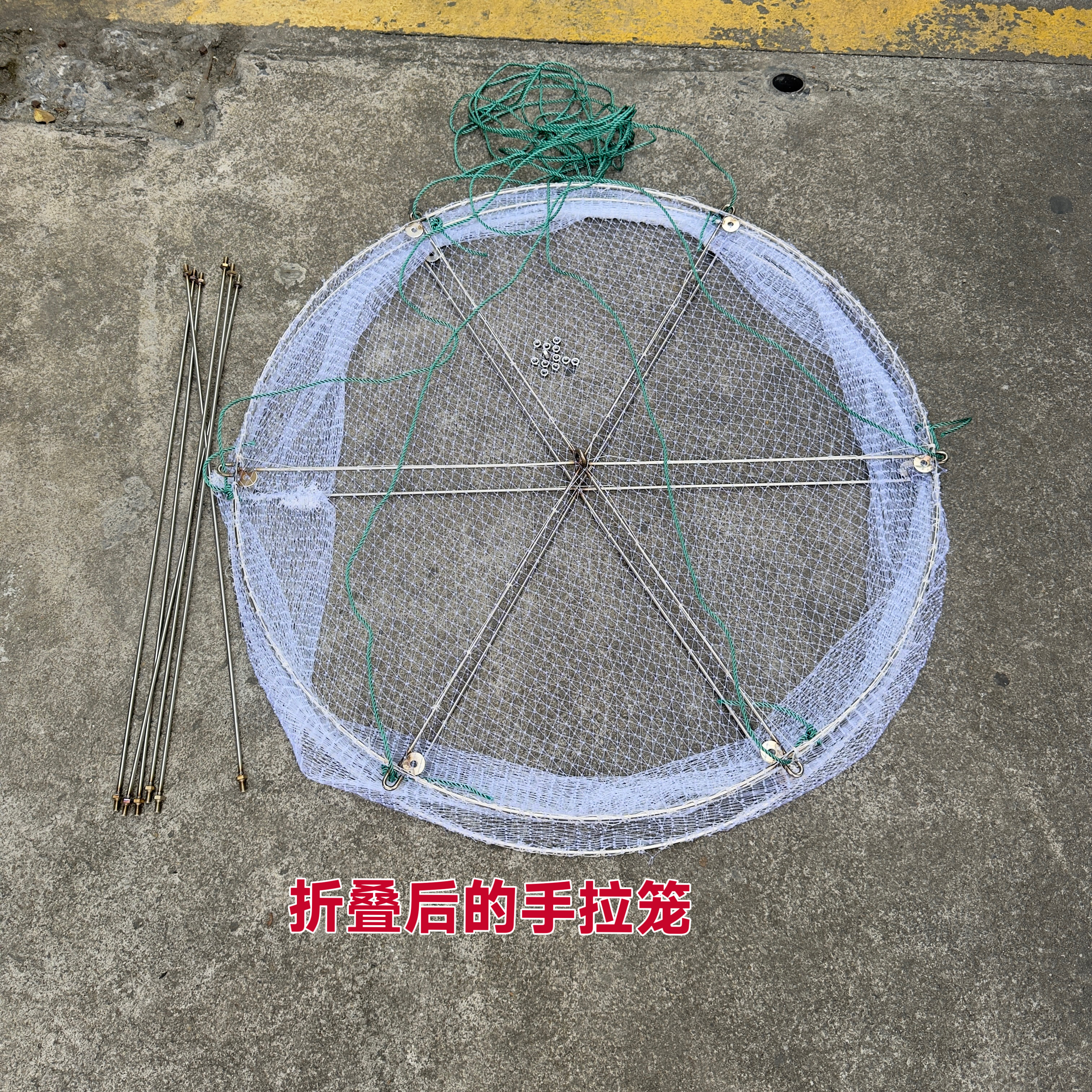 手拉笼捕鱼技巧是什么？不锈钢泥萌笼能否满足钓鱼爱好者的多样化需求？-鱼网-淘宝百科网