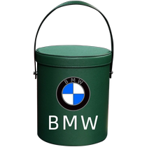 Suitable for BMW new 5 series car trash can 3 series 7 series X1X3X4X5X6 storage box car supplies