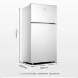 Ронгшида Энергия -Двойное открытое двухуродное двухуровневое домашнее общежитие унифицированное домик прокат.