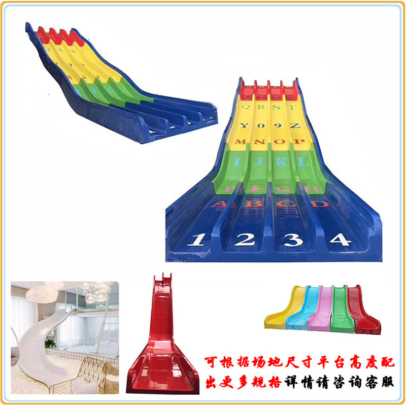 Customized outdoor large children's water park swimming pool net red indoor FRP devil slide slide equipment