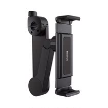 Baseus Times Car Rear Seat On-board Support Cell Phone Tablet Universal Snap stretch stainless steel small silicone gel
