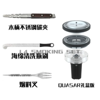 Конфигурация горячей продажи два