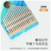 Ke Rui ngón tay cái piano Kalimba ngón cái piano 17 âm Kalimba cho người mới bắt đầu học nhạc cụ kalimba piano - Nhạc cụ phương Tây