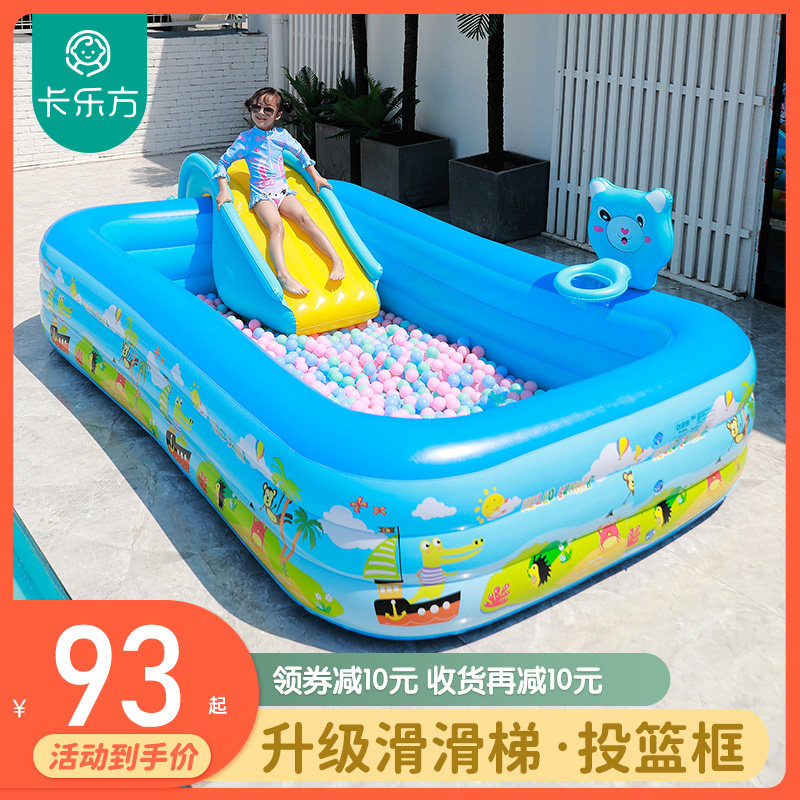 Inflatable swimming pool Home Folding Baby Boy Slide Terrace Swimming Pool Family Adults Kids Pool Oversized
