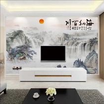 Chinese TV background wall cloth landscape landscape painting wallpaper Living room 8d three-dimensional decoration wallpaper film and television wall painting