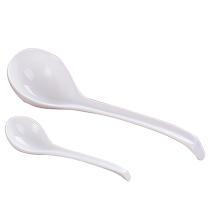 10 Loaded Pure White Bone Porcelain Spoon Home Soup Spoon Rice Spoon Coffee Spoon Long Handle Spoonful Spoon Baby Cob Spoon Small Spoon