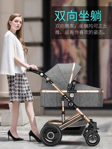 Складная коляска для новорожденных, тележка с сидением, можно сидеть и лежать, подходит для подростков