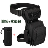 Мужская тактическая сумка на бедро для велоспорта, универсальная водонепроницаемая дорожная сумка через плечо, поясная сумка