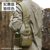 Доступная версия-волк Браун