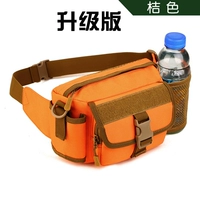 Оранжевый (обновленная версия)