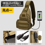 Нагрудная сумка, мужской шоппер, дорожная сумка на одно плечо, тактический рюкзак, универсальная поясная сумка, рогатка