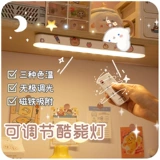 Столовая настольная лампа Сяай, спальня, спальня, спальня, кровать в постели со студентами, размещением и прожиточными принадлежностями, первокурсники университета живут в школах.