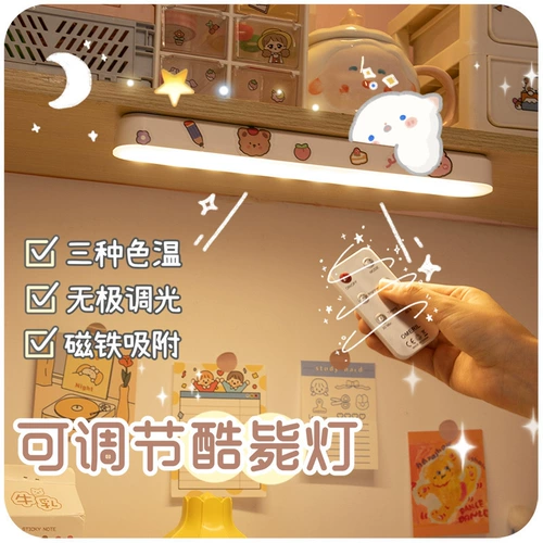 Столовая настольная лампа Сяай, спальня, спальня, спальня, кровать в постели со студентами, размещением и прожиточными принадлежностями, первокурсники университета живут в школах.