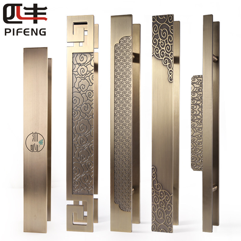 Chinese carved glass door handle Custom lettering Antique solid wood door handle Xiangyun door handle antique copper pair