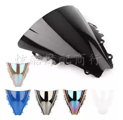 YAMAHA YAMAHA 06-07 YZF600-R6 locomotive front windshield windshield windshield deflector