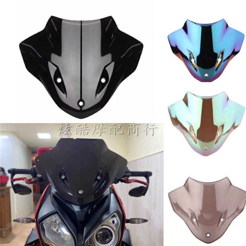 Suitable for domestic BMW Treasure S1000R single R modification hefty front windshield deflector goggles