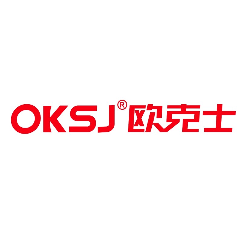 精华鑫数码专营店