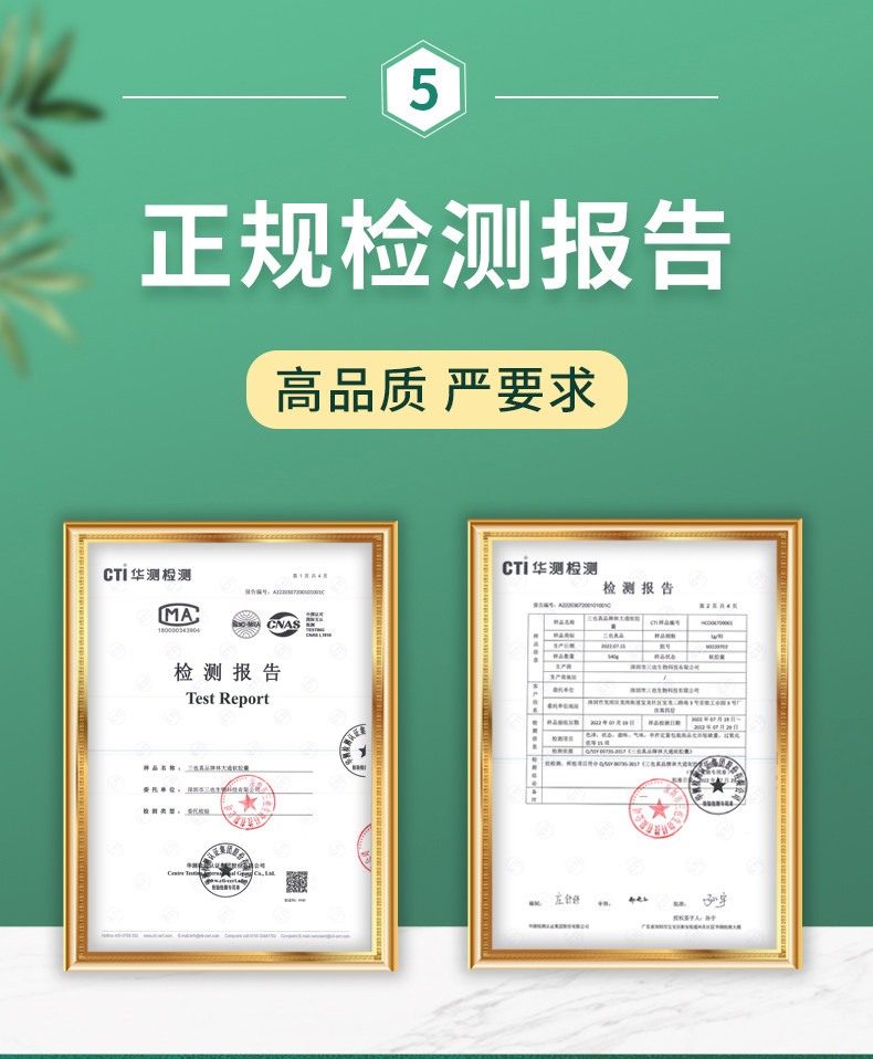 李時珍通便膠囊芙順堂林大通蘆薈軟膠囊通便潤腸排宿便便秘李時珍官方正品10粒每瓶 李時珍通便膠囊