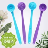 Массажная массажная молотка Кан Руйуан