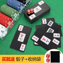 Travel mahjong playing cards waterproof plastic frosted mini portable dormitory small mahjong playing cards mahjong chips