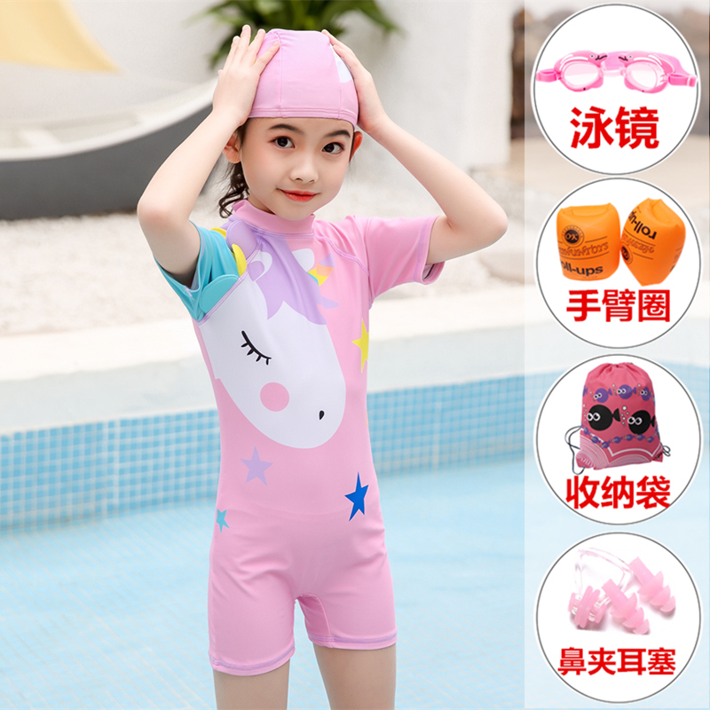 Children's one-piece swimsuit for girls, medium and large children, cartoon swimsuit, princess, little girl, baby, cute swimming suit, hot spring