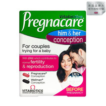In October 25 the UK imported Pregnacare a mens and womens pre-pregnancy preparation multivitamin folic acid supplement for couples.