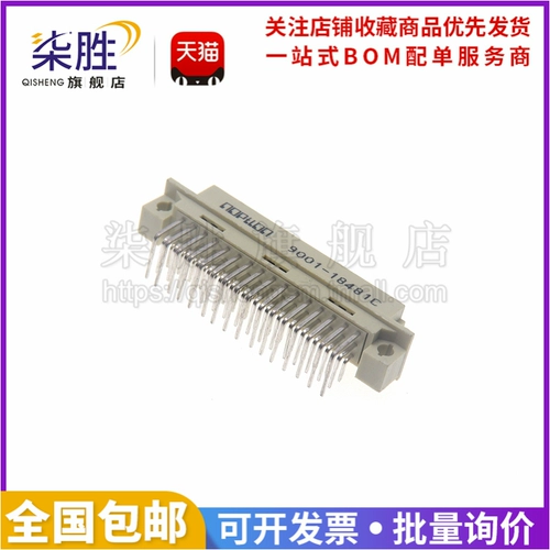 Разрешение в европейском стиле 9001-15481C 16481 17481 18481C00A 3 ROW 48P Прямая иглы мужская головка